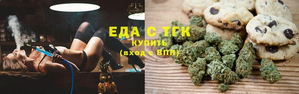 мдма Переславль-Залесский