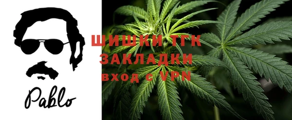 бутират Пересвет