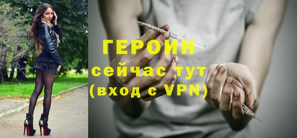 мдма Переславль-Залесский