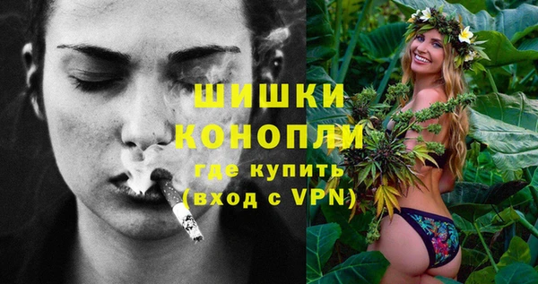 марки lsd Пестово
