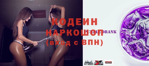 мдма Переславль-Залесский