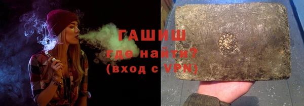 бутират Пересвет