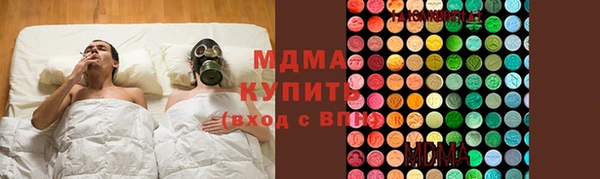 марки lsd Пестово