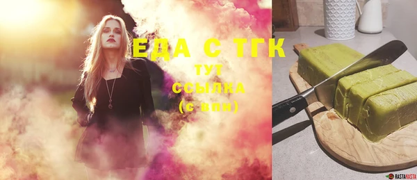 мдма Переславль-Залесский