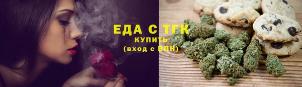 мдма Переславль-Залесский