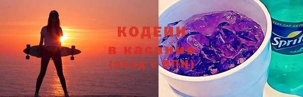 мдма Переславль-Залесский