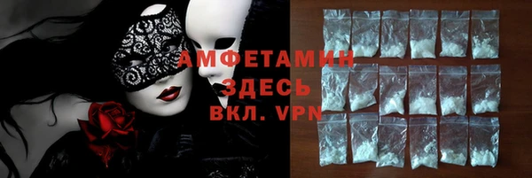 мдма Переславль-Залесский