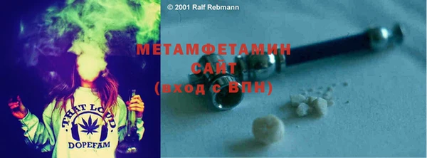 мдма Переславль-Залесский