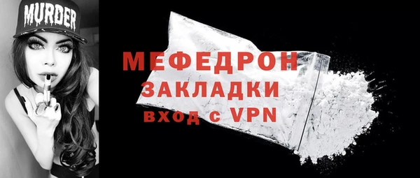 марки lsd Пестово