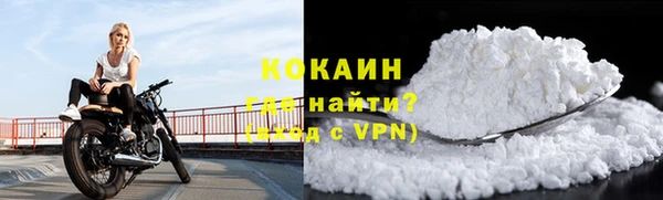 бутират Пересвет