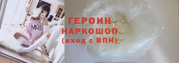 бутират Пересвет