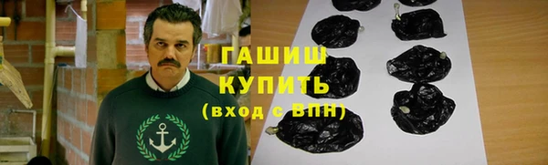 бутират Пересвет