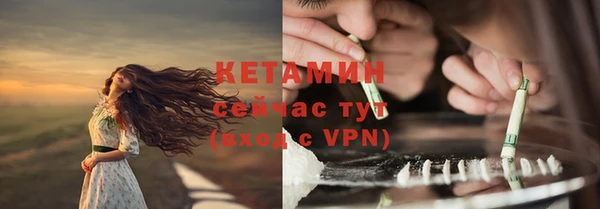 мдма Переславль-Залесский