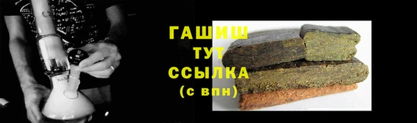 мдма Переславль-Залесский