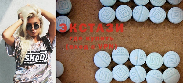 бутират Пересвет