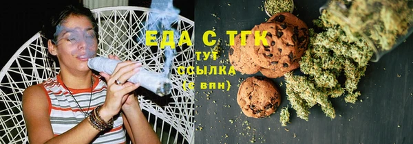 марки lsd Пестово