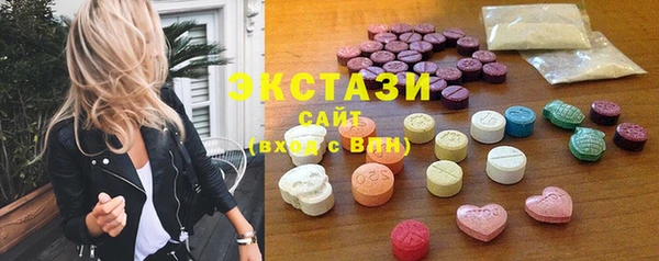 марки lsd Пестово
