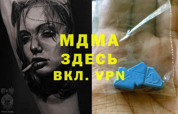 бутират Пересвет