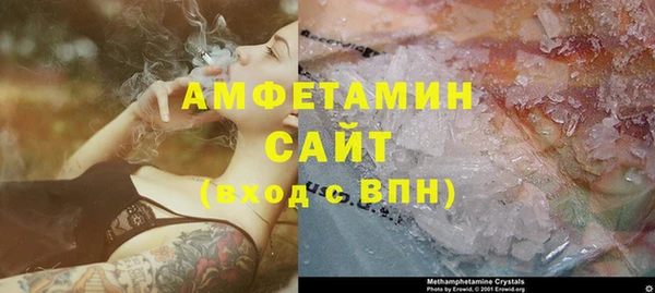 марки lsd Пестово
