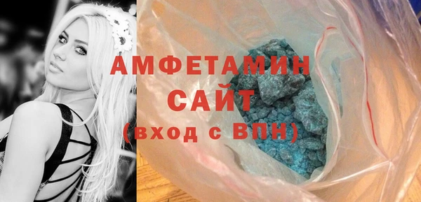 бутират Пересвет