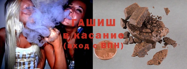 бутират Пересвет