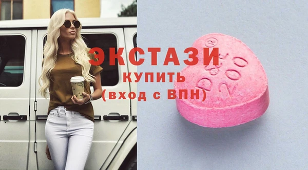 бутират Пересвет