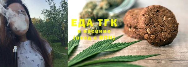 марки lsd Пестово